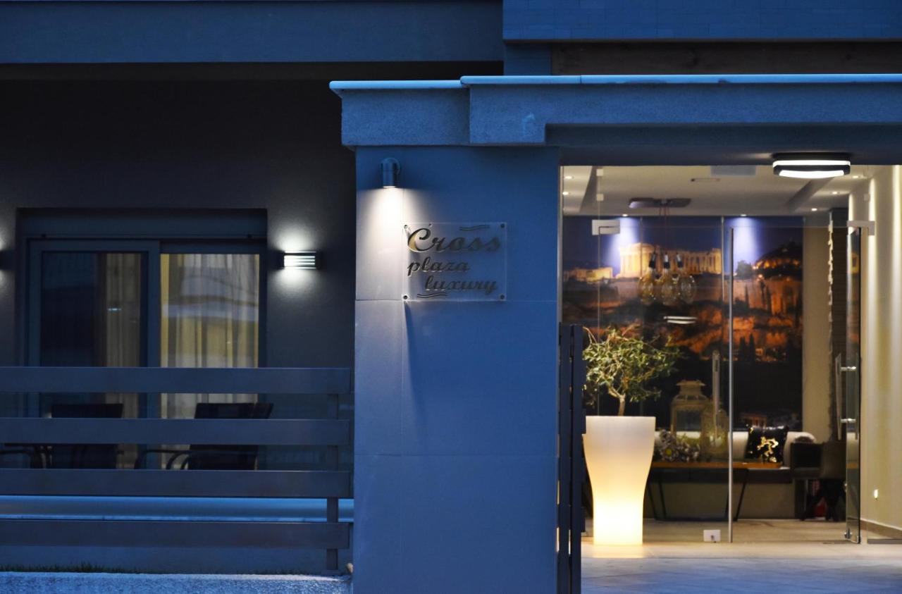 Cross Plaza Aparthotel สตาวรอส ภายนอก รูปภาพ